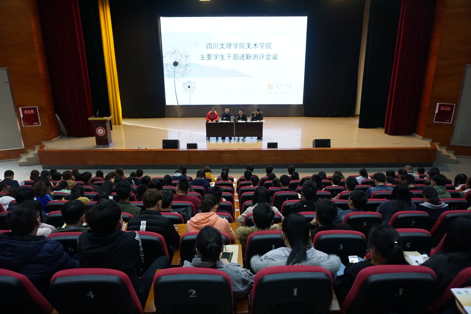 1490414674101804.jpg 1490414674101804.jpg