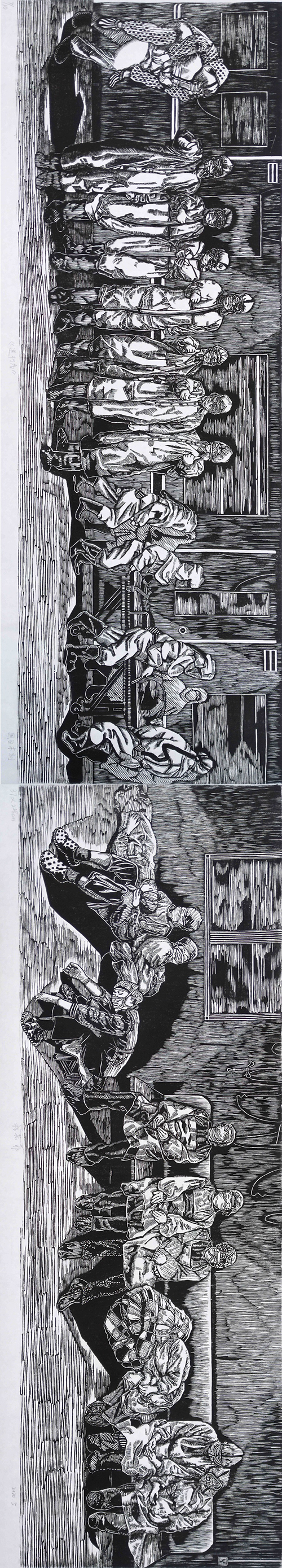 1590485880138329.jpg 1. 作品名称:《逆行者》(请横屏观看) 材料:黑白木刻 尺寸:37x228cm 作者姓名:桂若菲 学号:201810833501 创作年代:2020.5 指导老师:赵岩.jpg